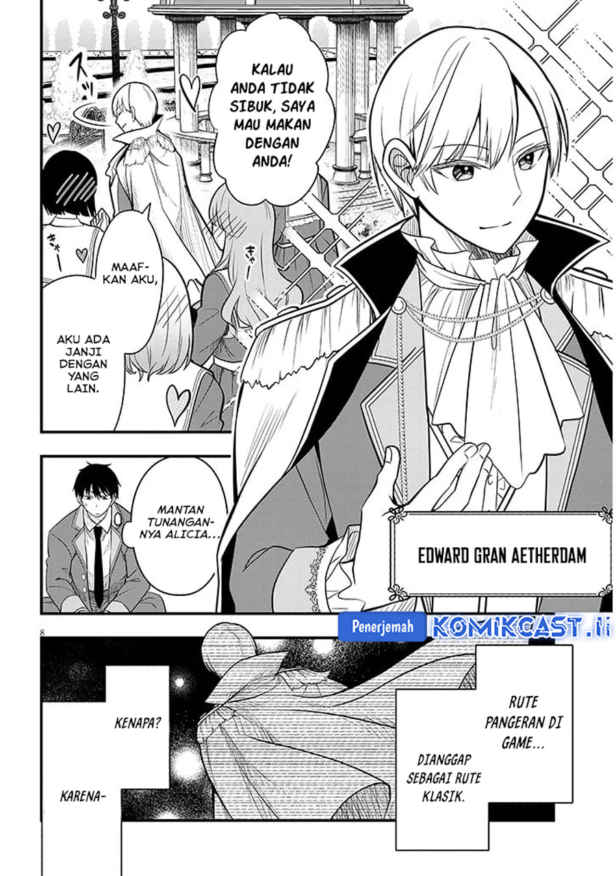 Henkyou Mob Kizoku no Uchi ni Totsui de Kita Akuyaku Reijou ga, Mechakucha Dekiru Yoi Yome Nandaga? chapter 7