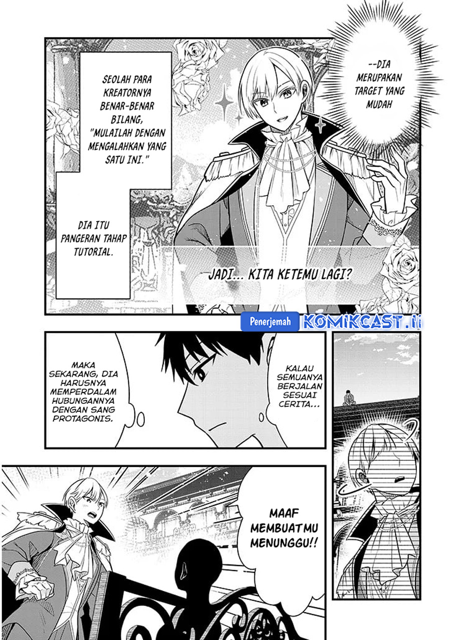 Henkyou Mob Kizoku no Uchi ni Totsui de Kita Akuyaku Reijou ga, Mechakucha Dekiru Yoi Yome Nandaga? chapter 7