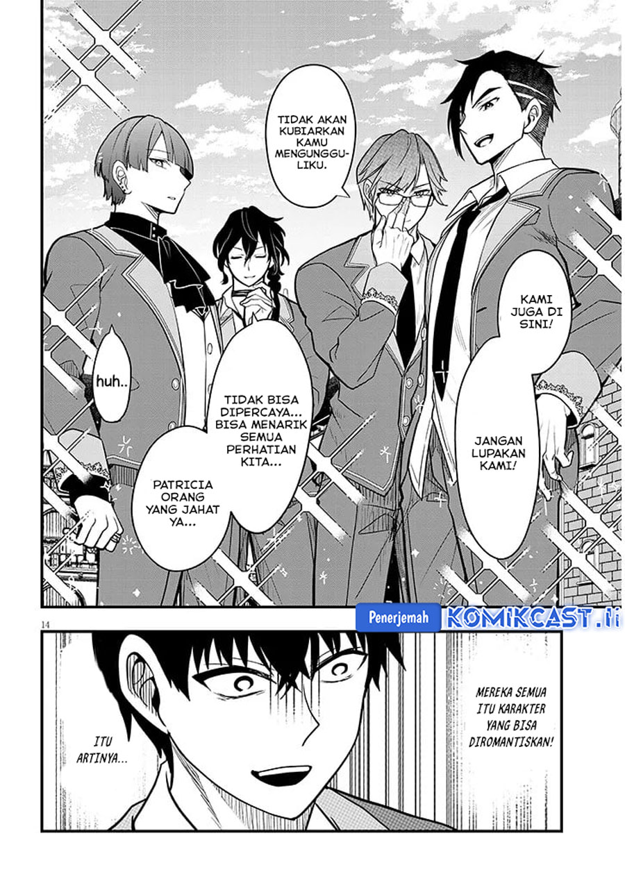 Henkyou Mob Kizoku no Uchi ni Totsui de Kita Akuyaku Reijou ga, Mechakucha Dekiru Yoi Yome Nandaga? chapter 7