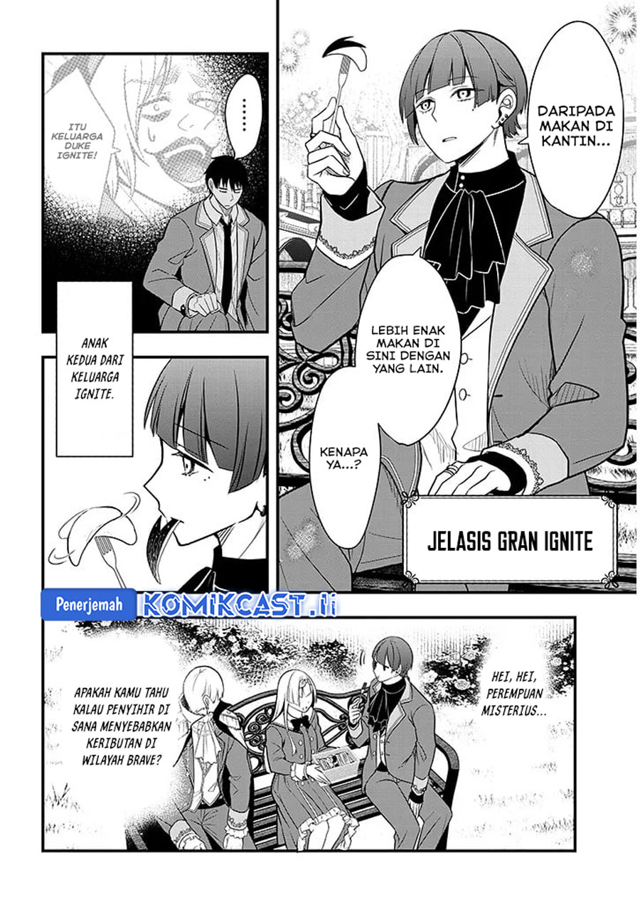 Henkyou Mob Kizoku no Uchi ni Totsui de Kita Akuyaku Reijou ga, Mechakucha Dekiru Yoi Yome Nandaga? chapter 7