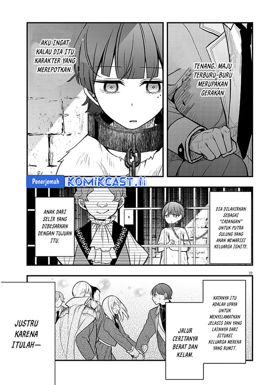 Henkyou Mob Kizoku no Uchi ni Totsui de Kita Akuyaku Reijou ga, Mechakucha Dekiru Yoi Yome Nandaga? chapter 7