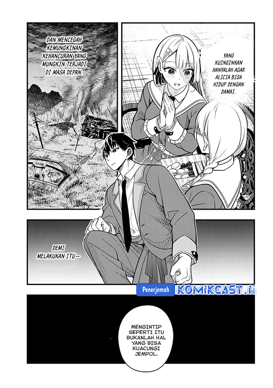 Henkyou Mob Kizoku no Uchi ni Totsui de Kita Akuyaku Reijou ga, Mechakucha Dekiru Yoi Yome Nandaga? chapter 7