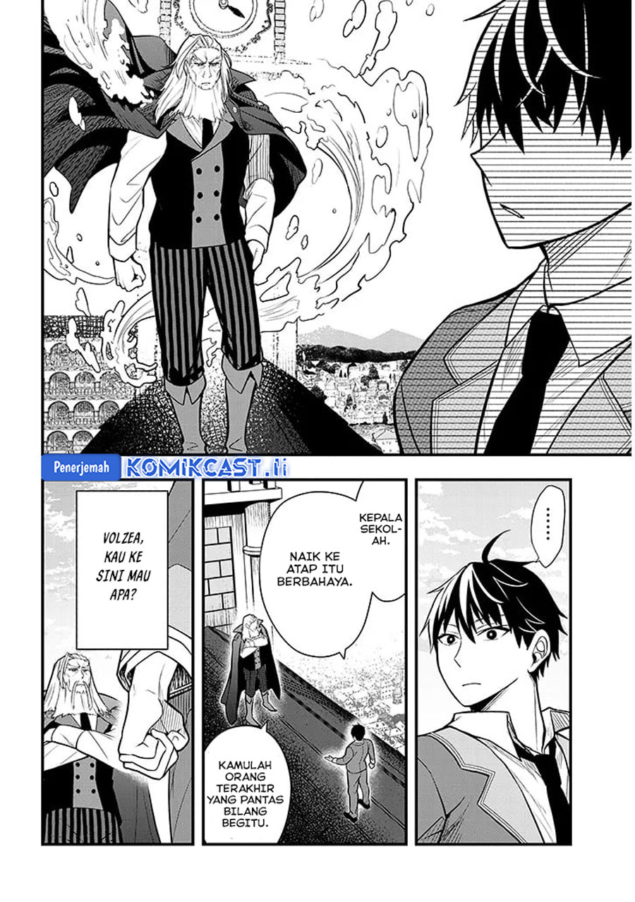 Henkyou Mob Kizoku no Uchi ni Totsui de Kita Akuyaku Reijou ga, Mechakucha Dekiru Yoi Yome Nandaga? chapter 7