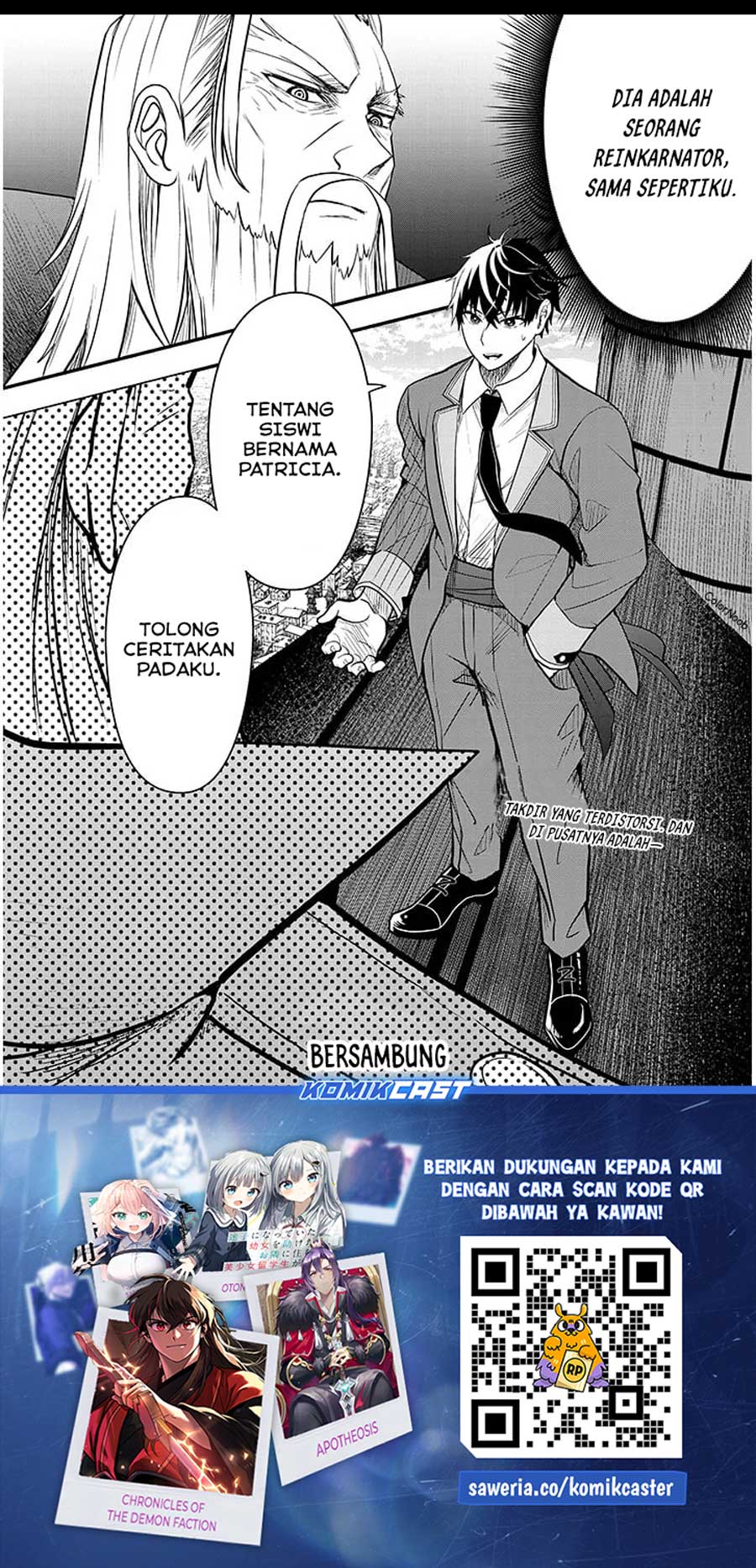 Henkyou Mob Kizoku no Uchi ni Totsui de Kita Akuyaku Reijou ga, Mechakucha Dekiru Yoi Yome Nandaga? chapter 7