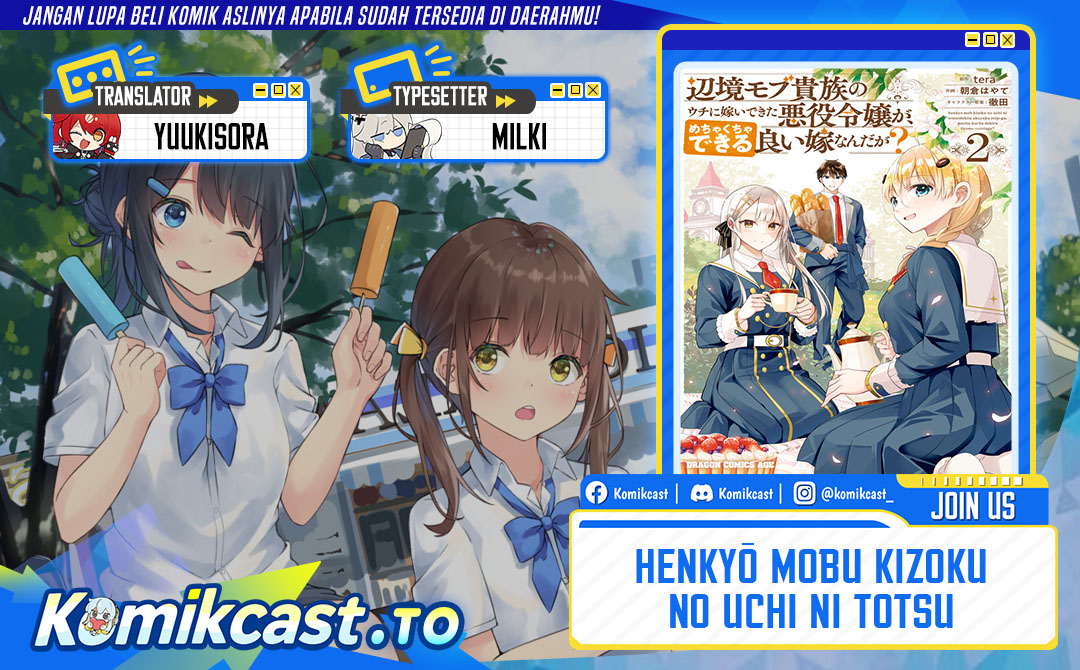 Henkyou Mob Kizoku no Uchi ni Totsui de Kita Akuyaku Reijou ga Chapter 12 Bahasa Indonesia