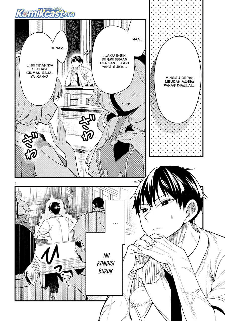 Henkyou Mob Kizoku no Uchi ni Totsui de Kita Akuyaku Reijou ga Chapter 12 Bahasa Indonesia