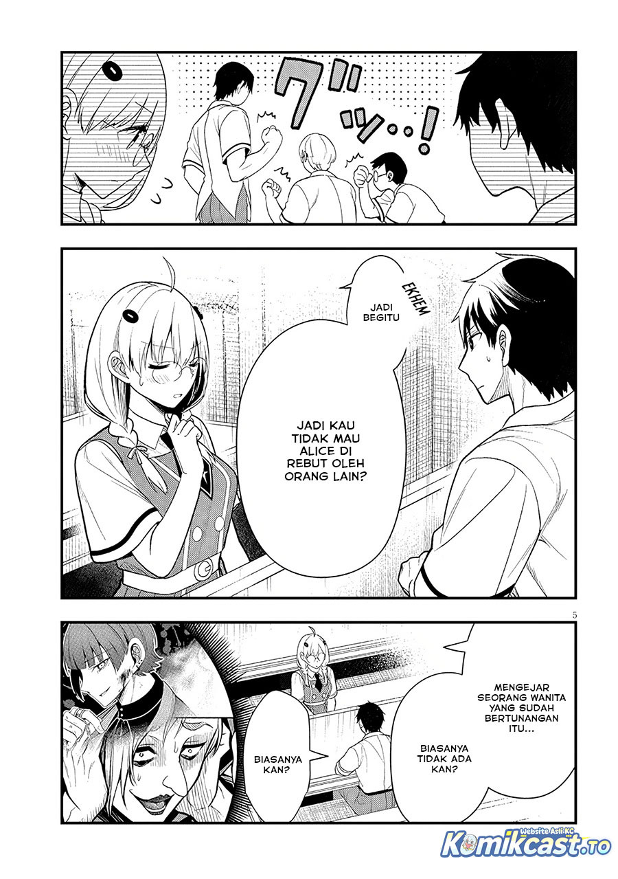 Henkyou Mob Kizoku no Uchi ni Totsui de Kita Akuyaku Reijou ga Chapter 12 Bahasa Indonesia