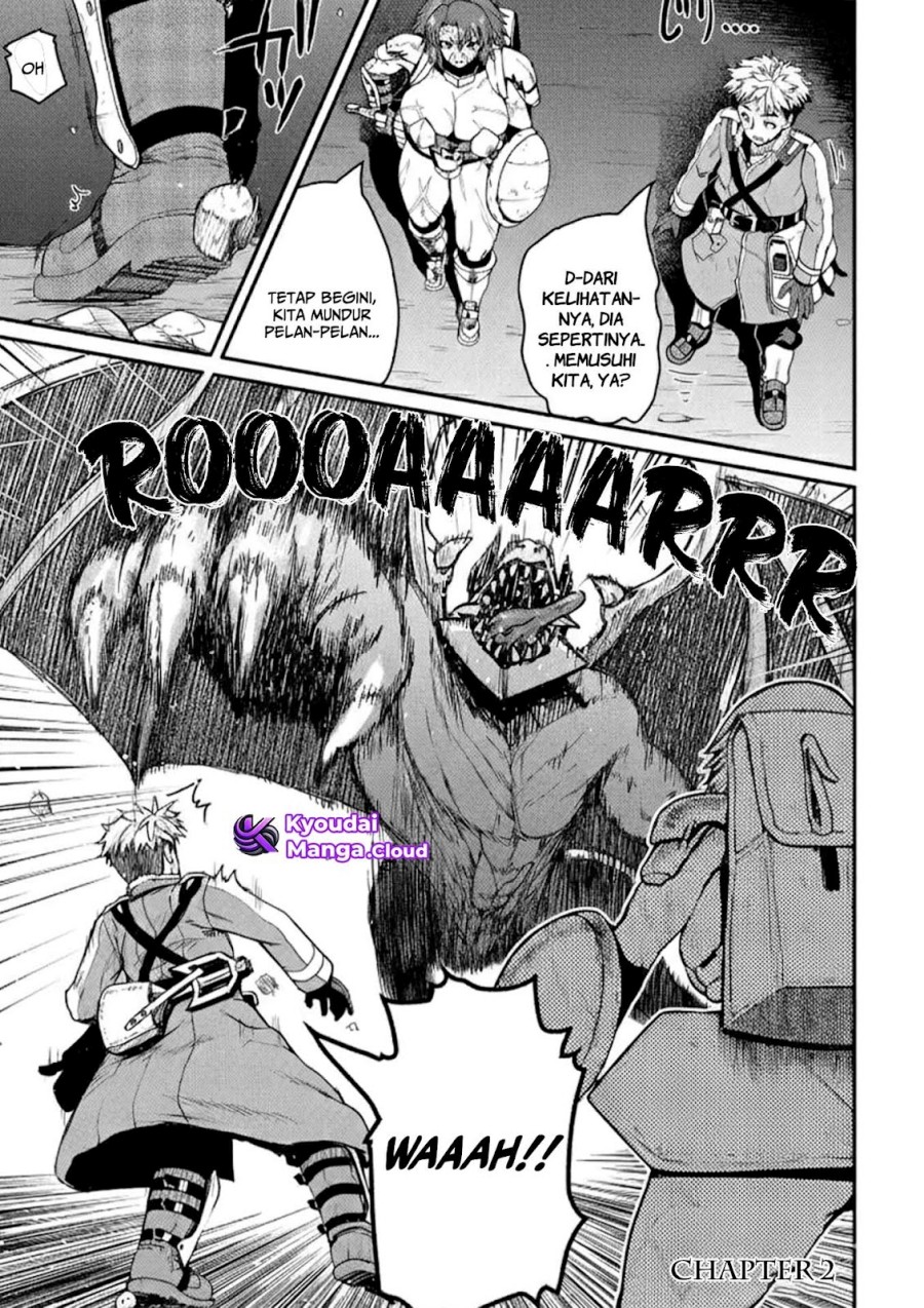 Henkyou no Ofuroya-san Harem ni naru chapter 2