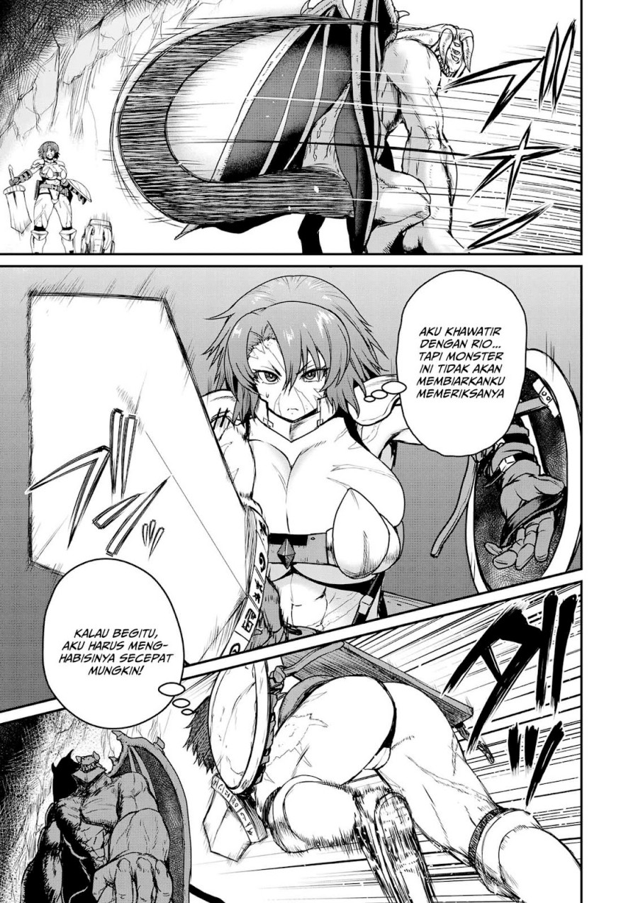 Henkyou no Ofuroya-san Harem ni naru chapter 2