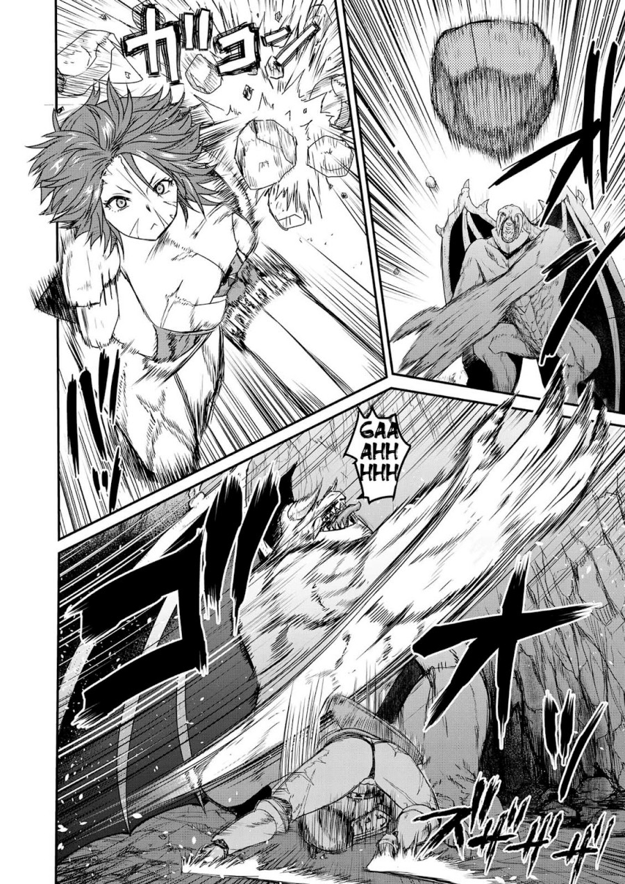 Henkyou no Ofuroya-san Harem ni naru chapter 2