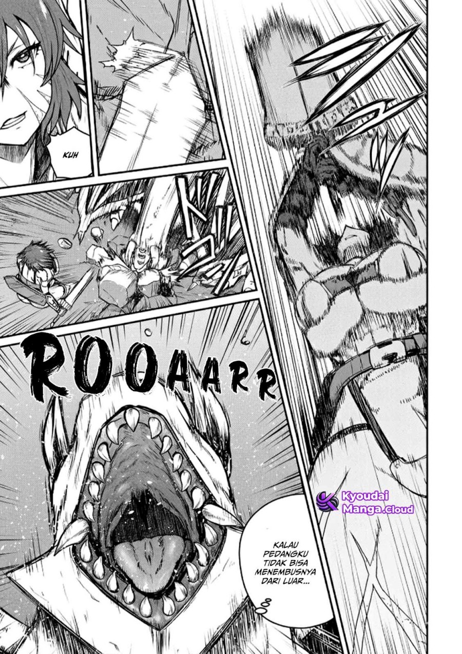 Henkyou no Ofuroya-san Harem ni naru chapter 2