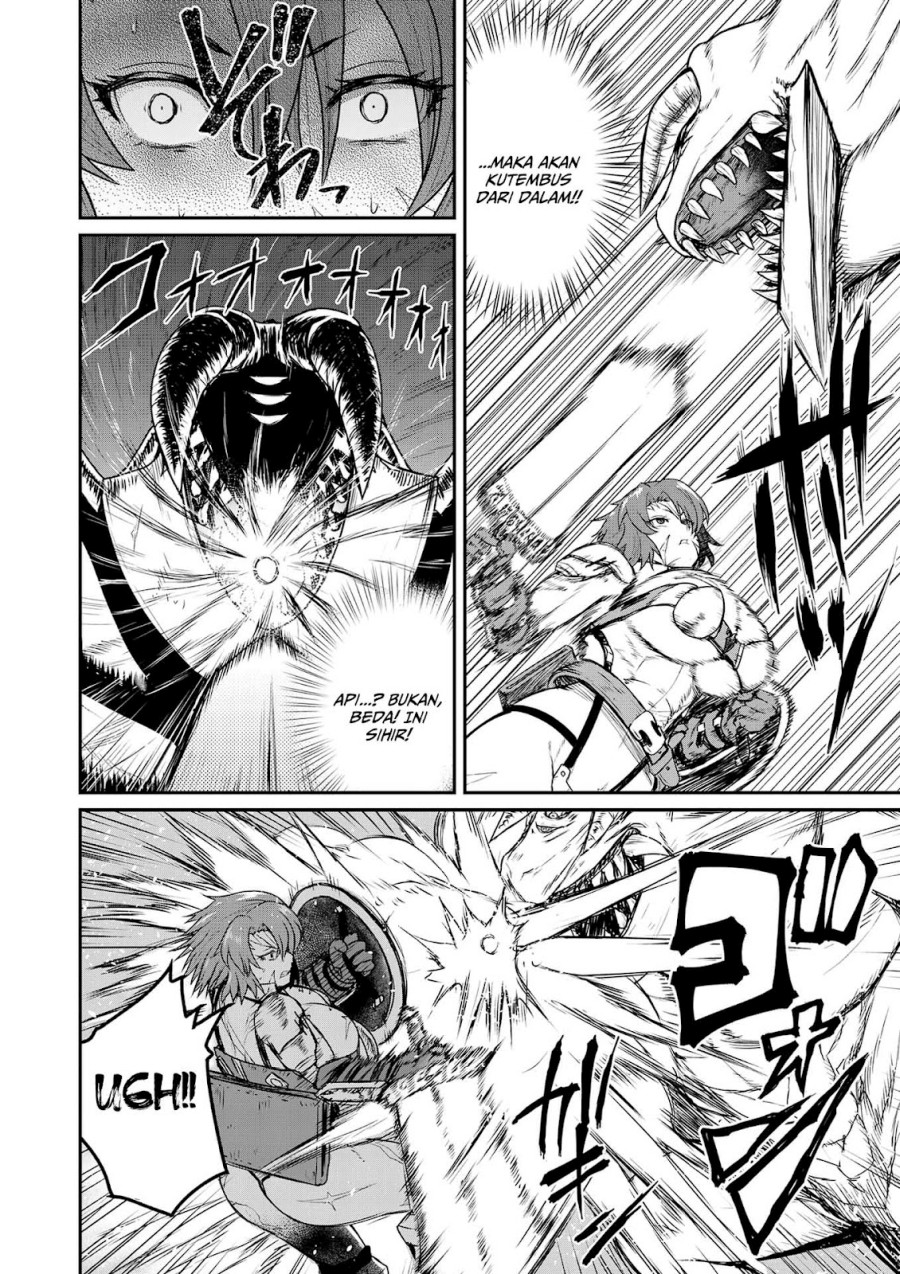 Henkyou no Ofuroya-san Harem ni naru chapter 2