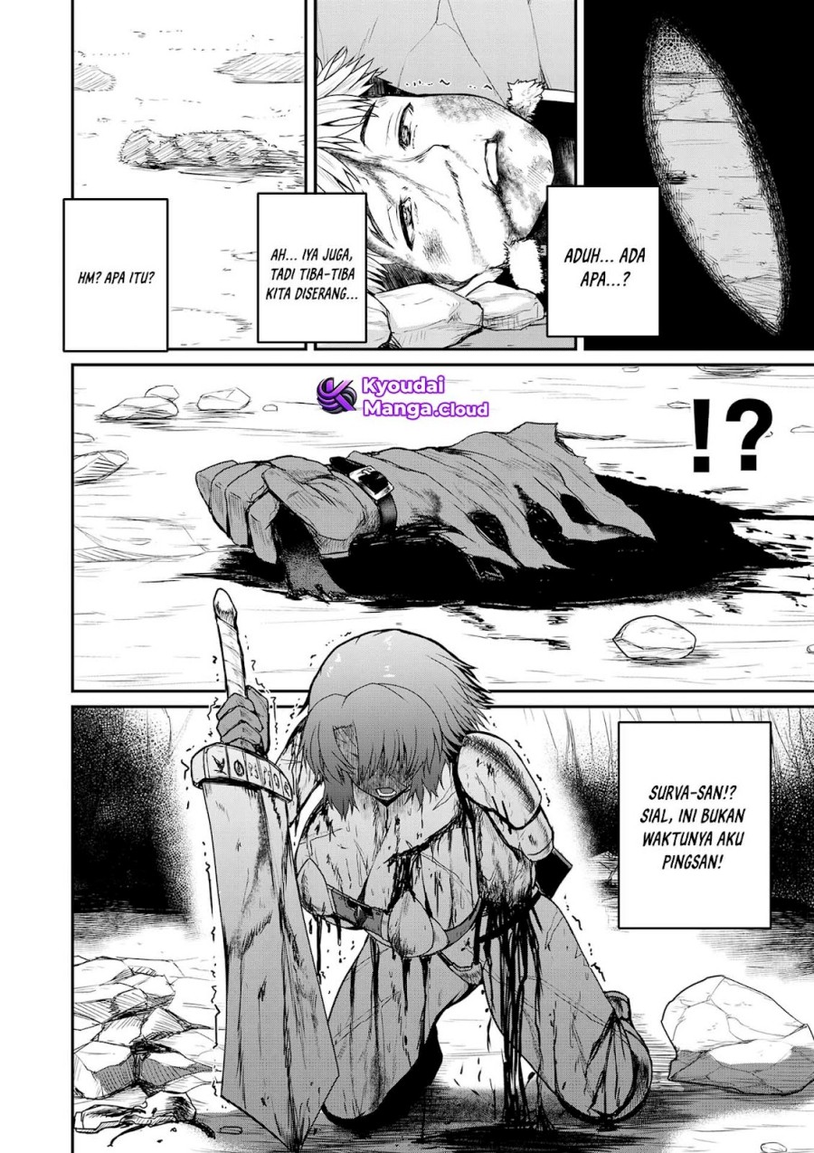 Henkyou no Ofuroya-san Harem ni naru chapter 2