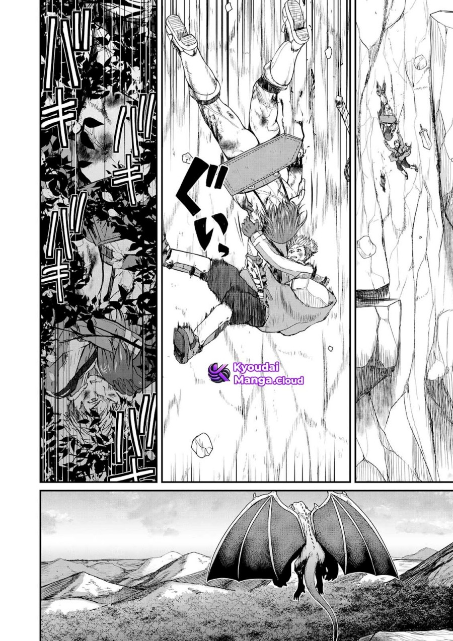 Henkyou no Ofuroya-san Harem ni naru chapter 2