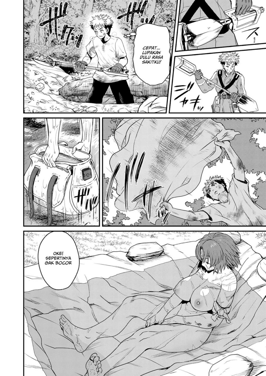 Henkyou no Ofuroya-san Harem ni naru chapter 2