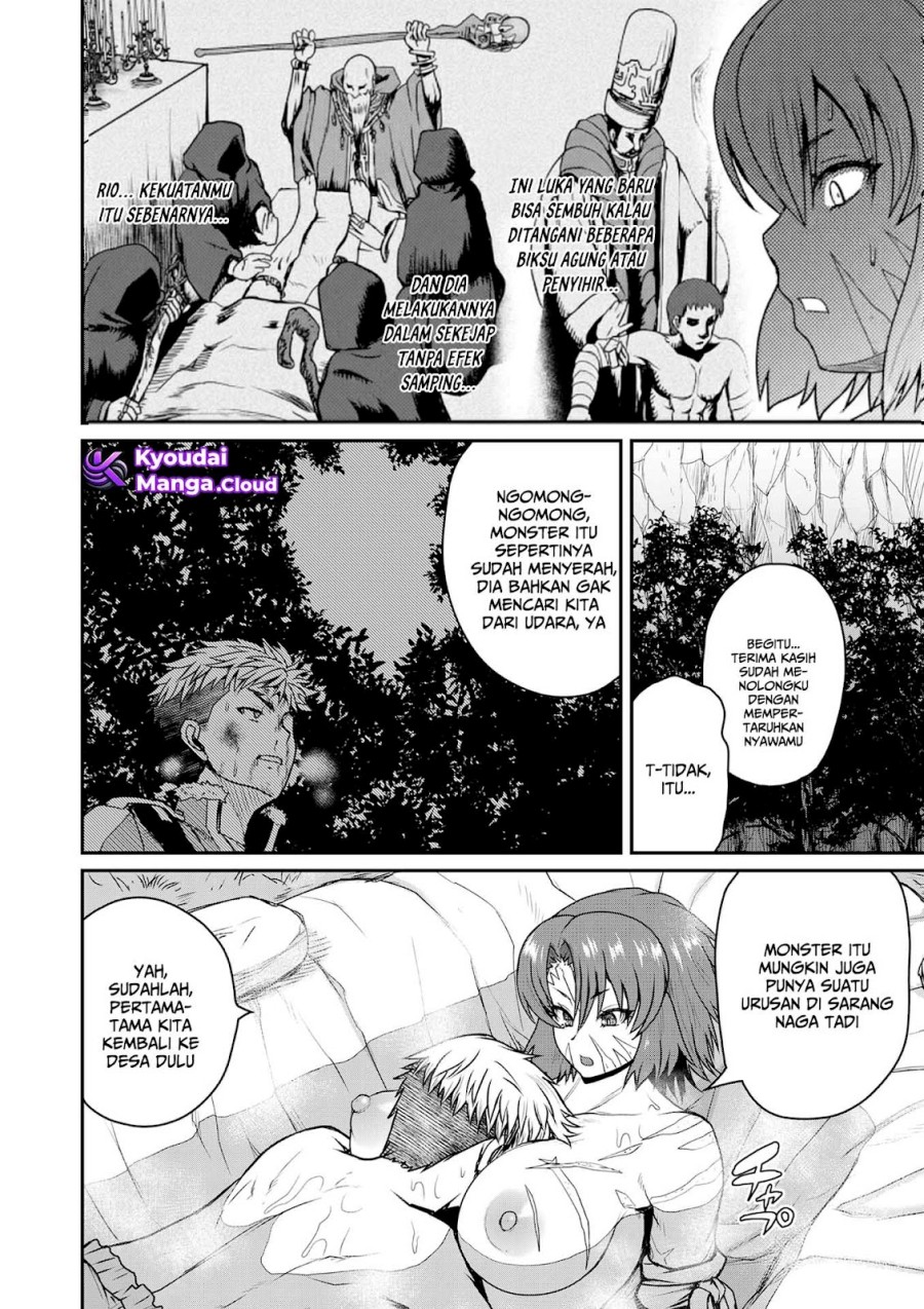 Henkyou no Ofuroya-san Harem ni naru chapter 2