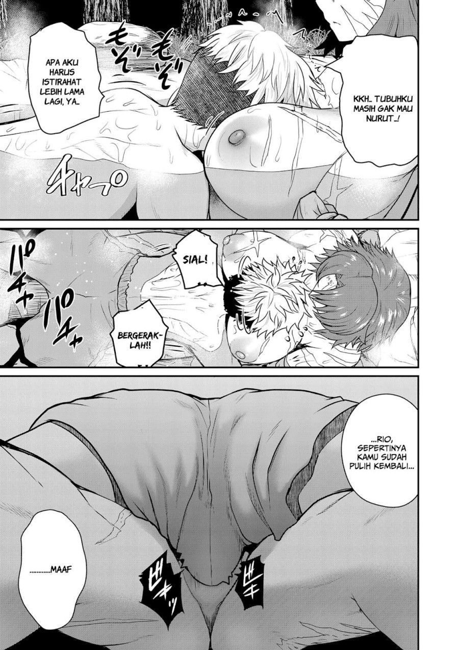 Henkyou no Ofuroya-san Harem ni naru chapter 2