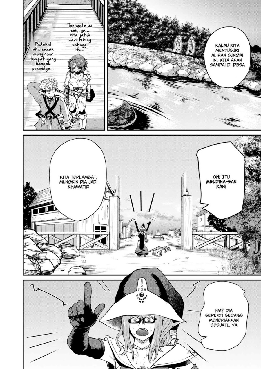 Henkyou no Ofuroya-san Harem ni naru chapter 2