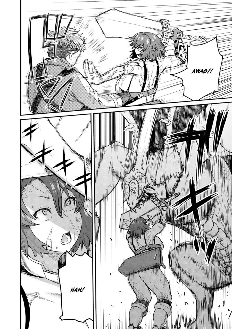 Henkyou no Ofuroya-san Harem ni naru chapter 2