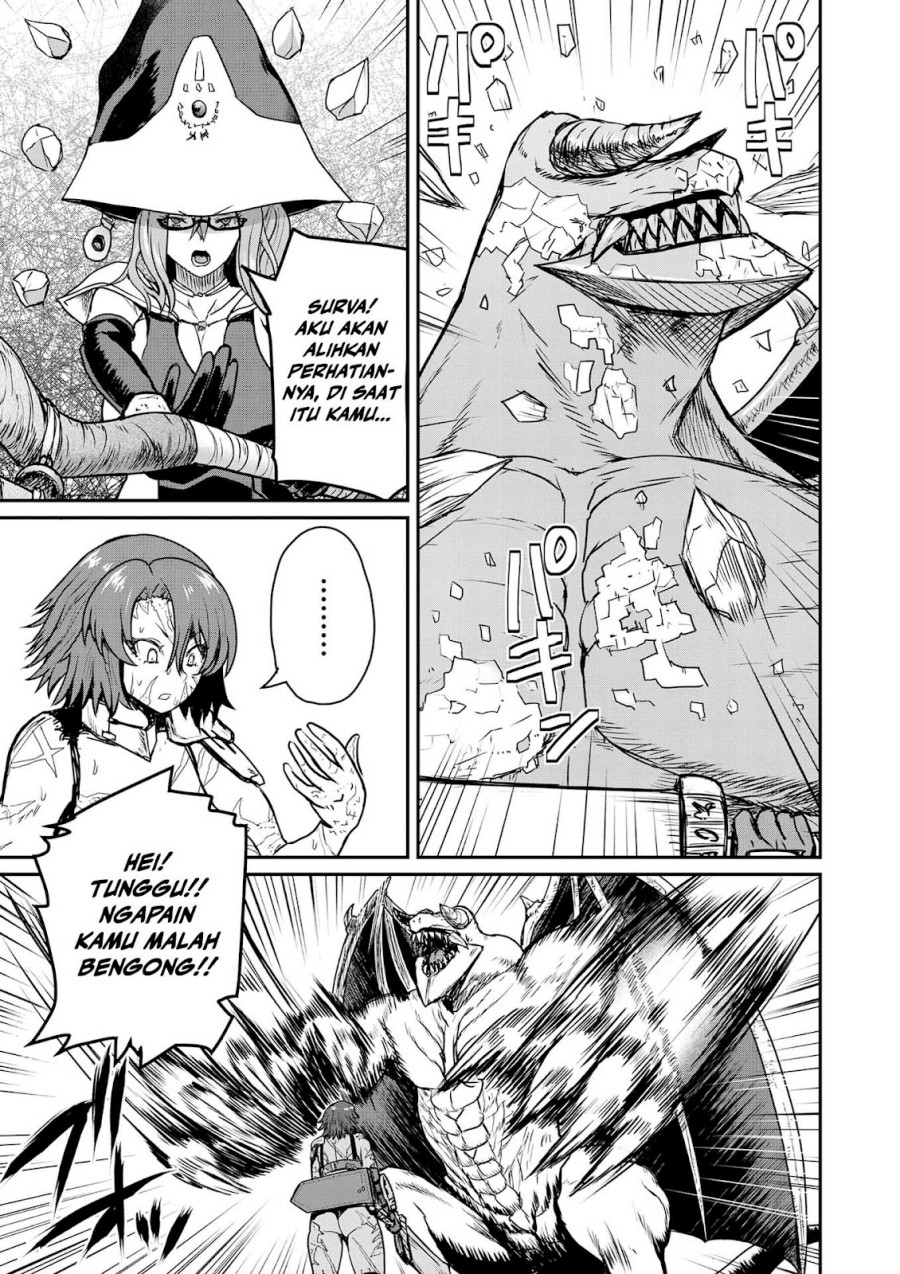 Henkyou no Ofuroya-san Harem ni naru chapter 2