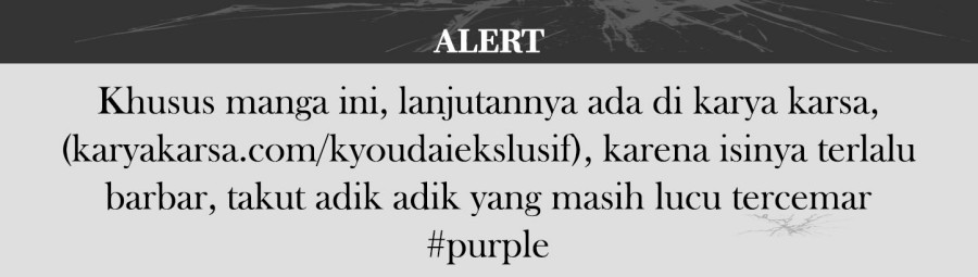 Henkyou no Ofuroya-san Harem ni naru chapter 2