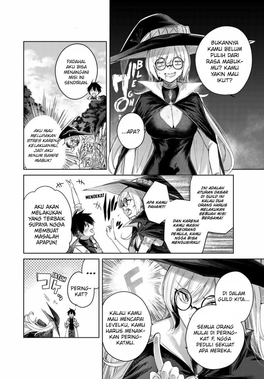 Henkyou no Yakushi, Miyako de S Rank Boukensha to naru chapter 11
