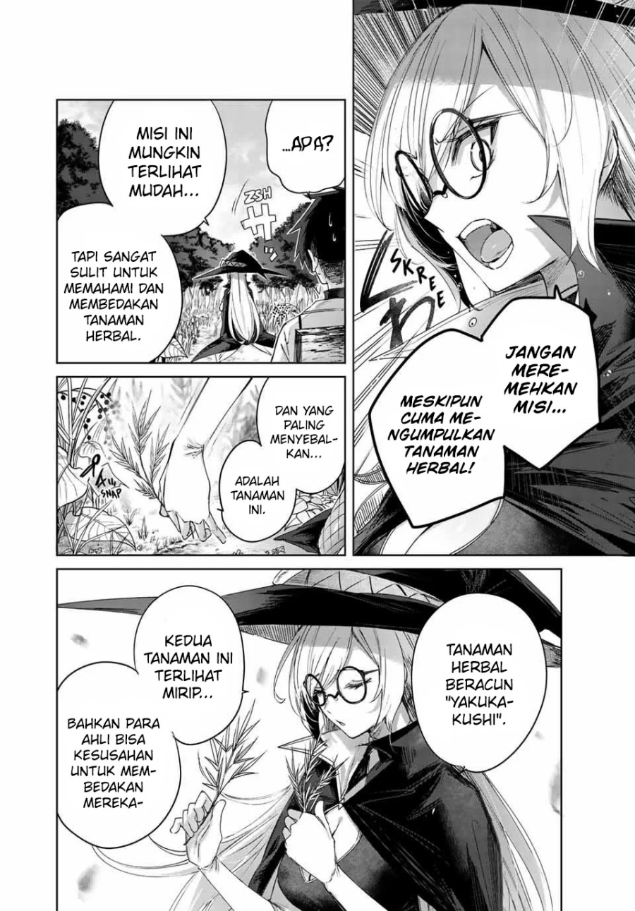 Henkyou no Yakushi, Miyako de S Rank Boukensha to naru chapter 11