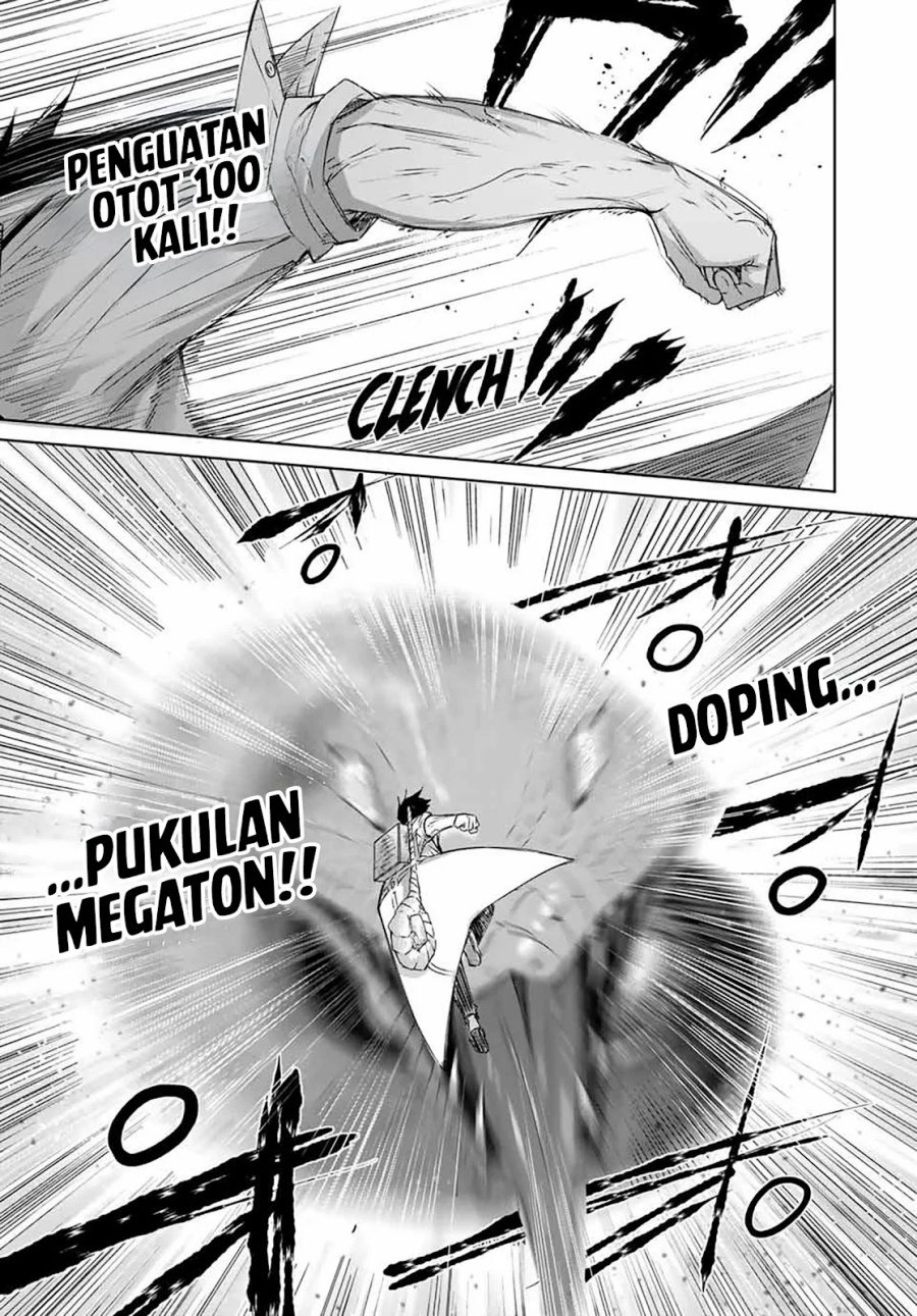 Henkyou no Yakushi, Miyako de S Rank Boukensha to naru chapter 14