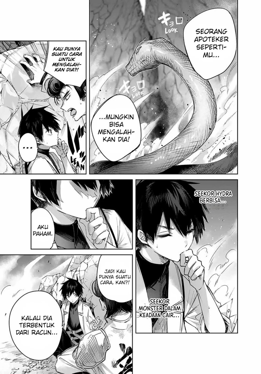Henkyou no Yakushi, Miyako de S Rank Boukensha to naru chapter 14