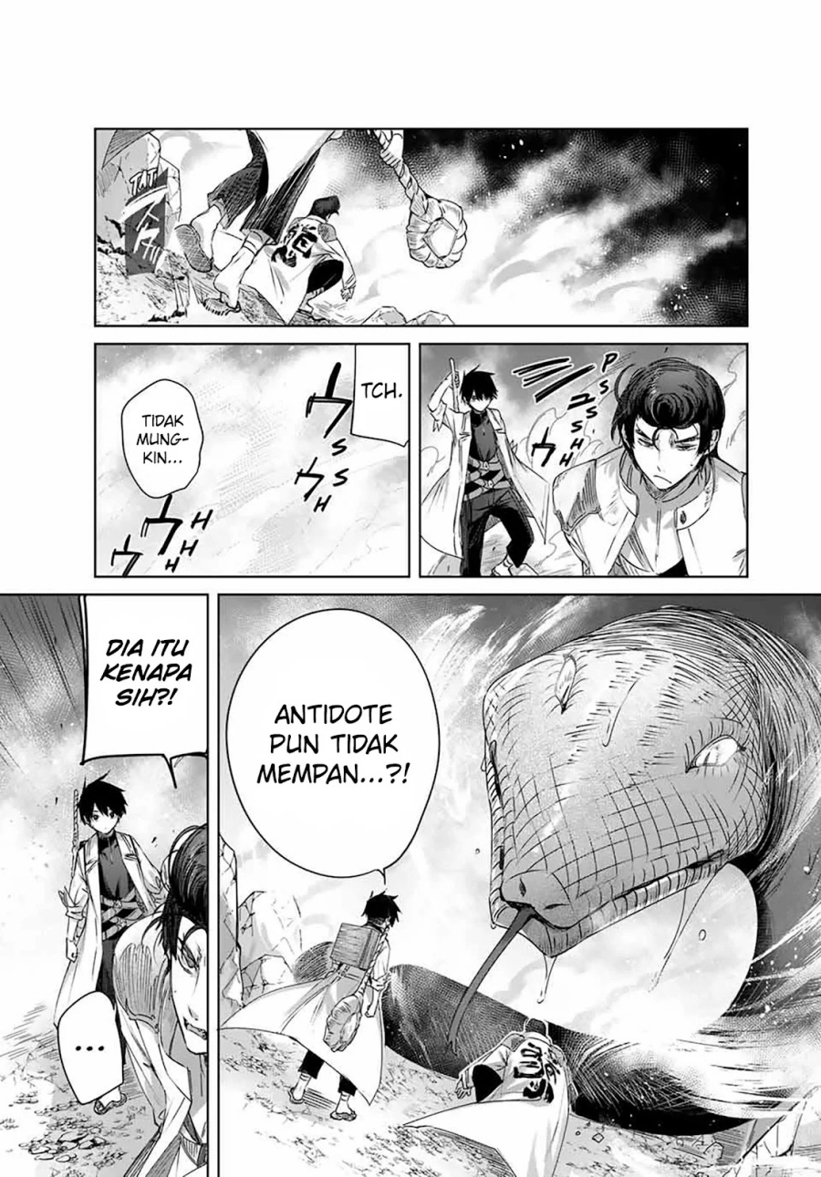 Henkyou no Yakushi, Miyako de S Rank Boukensha to naru chapter 14
