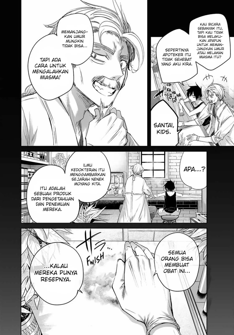 Henkyou no Yakushi, Miyako de S Rank Boukensha to naru chapter 14