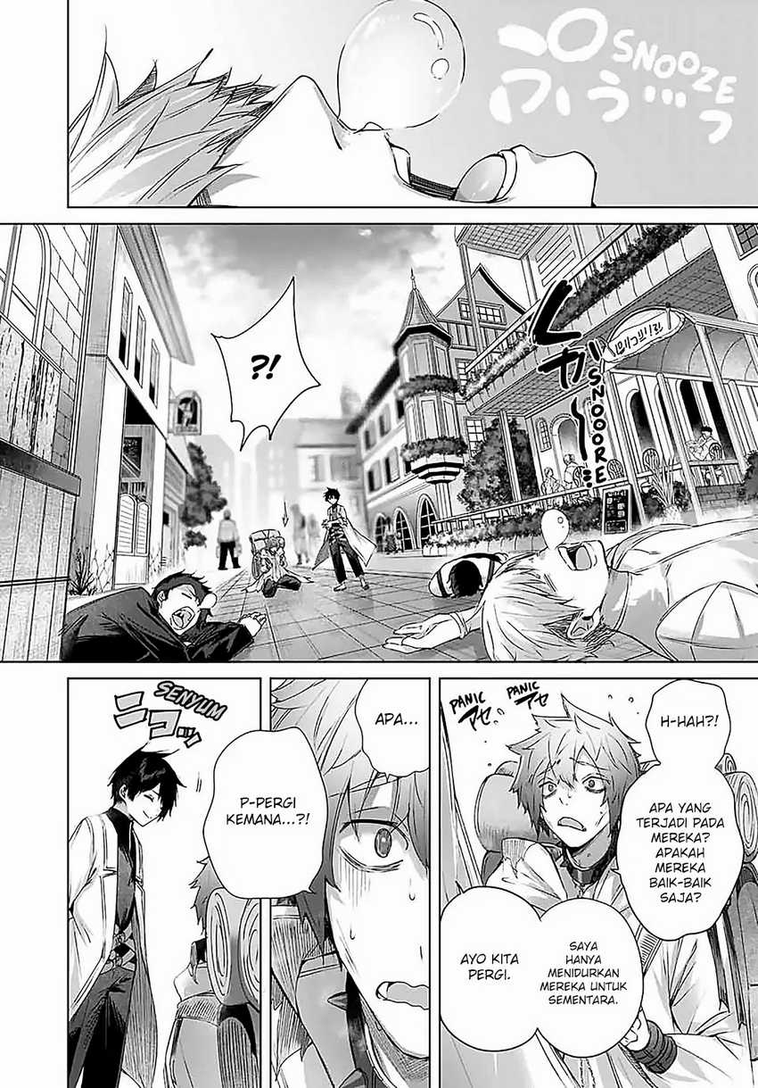 Henkyou no Yakushi, Miyako de S Rank Boukensha to naru chapter 17