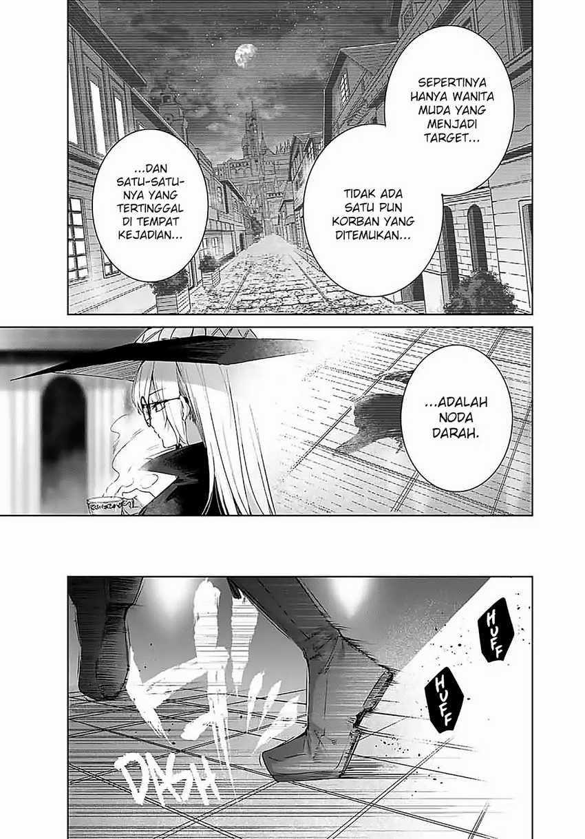 Henkyou no Yakushi, Miyako de S Rank Boukensha to naru chapter 17