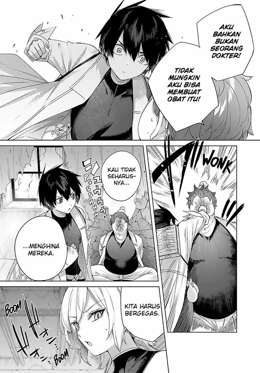 Henkyou no Yakushi, Miyako de S Rank Boukensha to naru chapter 21