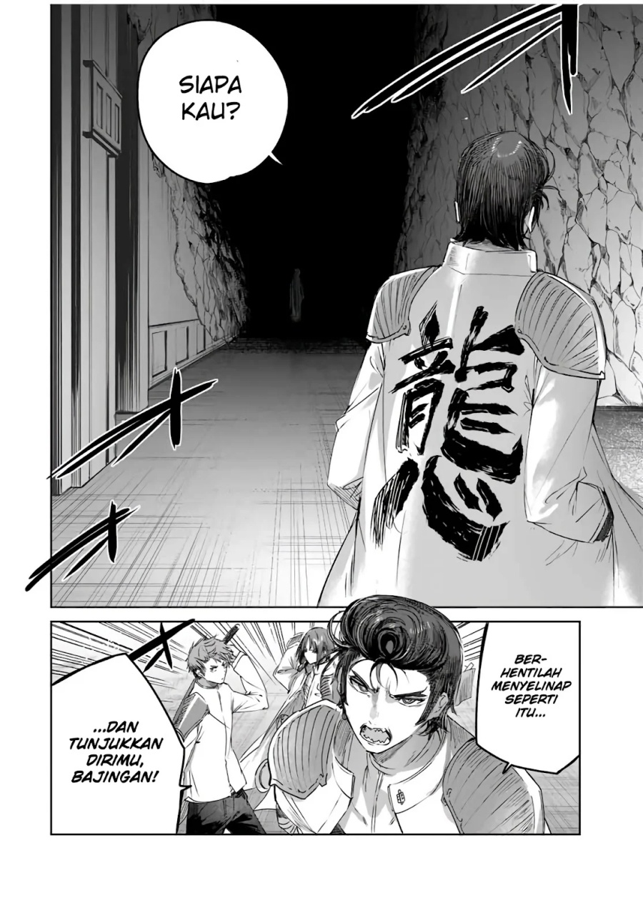 Henkyou no Yakushi, Miyako de S Rank Boukensha to naru chapter 35
