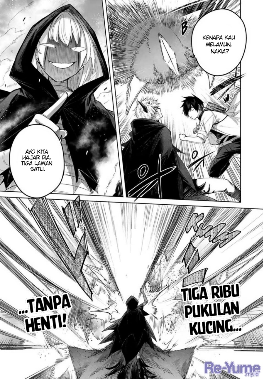 Henkyou no Yakushi, Miyako de S Rank Boukensha to naru Chapter 39 Bahasa Indonesia