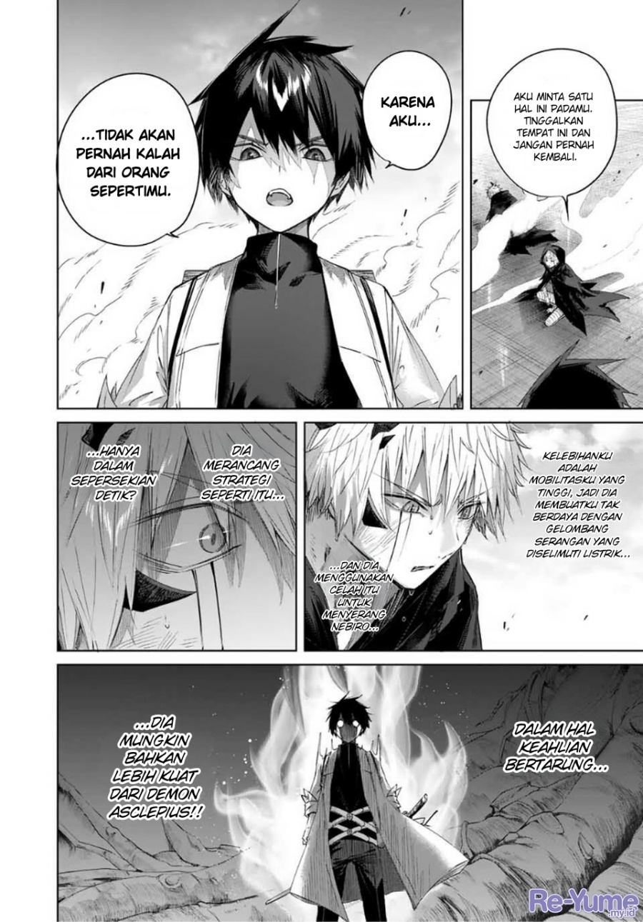 Henkyou no Yakushi, Miyako de S Rank Boukensha to naru Chapter 39 Bahasa Indonesia