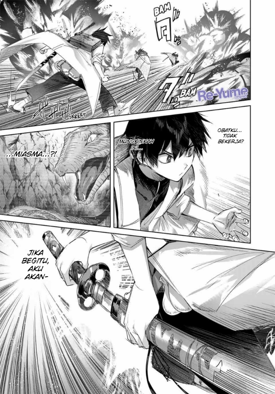 Henkyou no Yakushi, Miyako de S Rank Boukensha to naru Chapter 40 Bahasa Indonesia