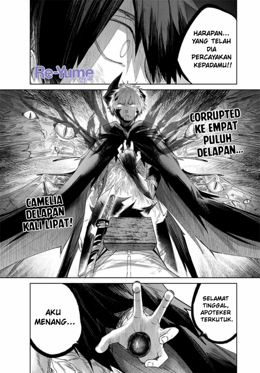 Henkyou no Yakushi, Miyako de S Rank Boukensha to naru Chapter 40 Bahasa Indonesia