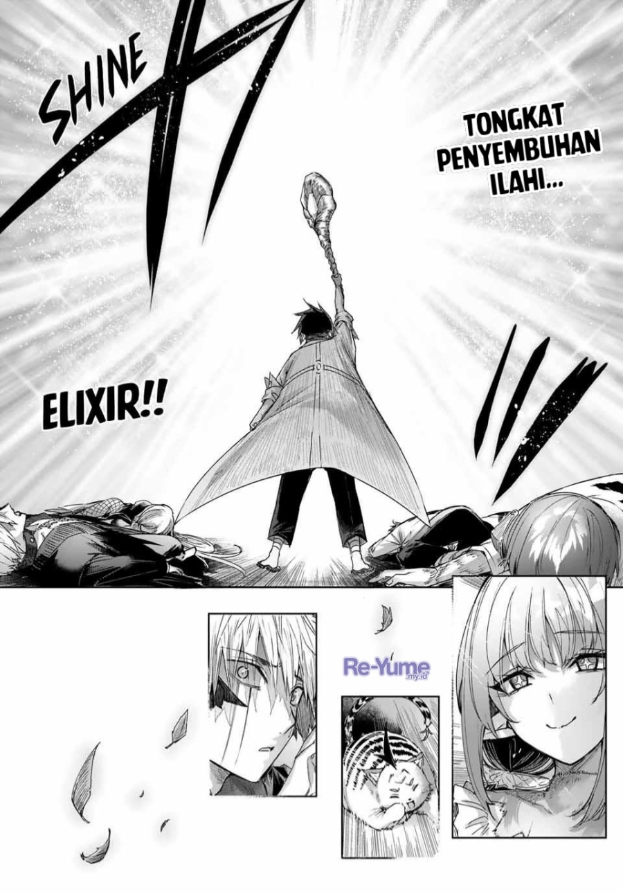 Henkyou no Yakushi, Miyako de S Rank Boukensha to naru Chapter 42 Bahasa Indonesia