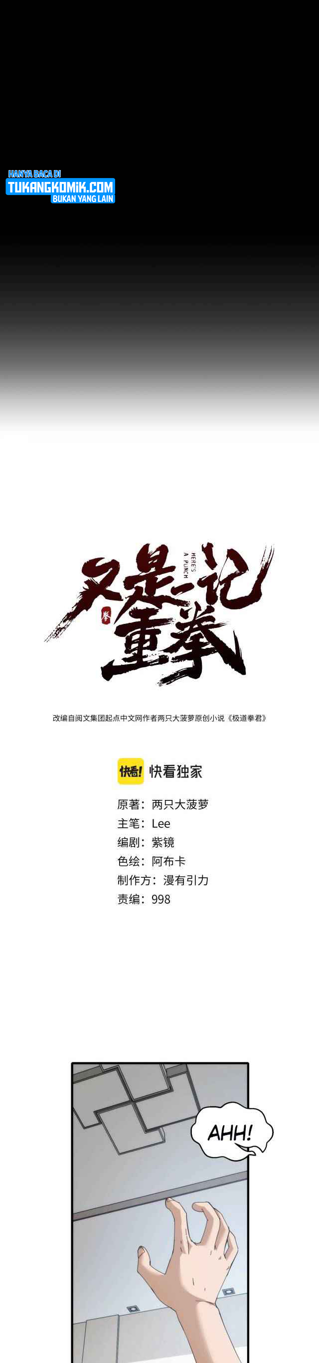 Here’s a Punch Chapter 20 Bahasa Indonesia