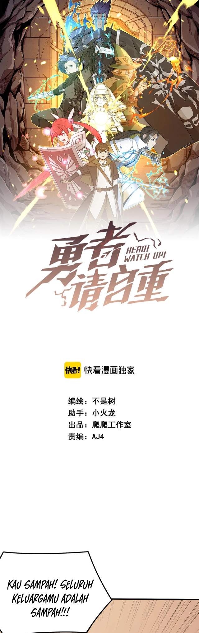 Hero! Watch up! Chapter 05 Bahasa Indonesia