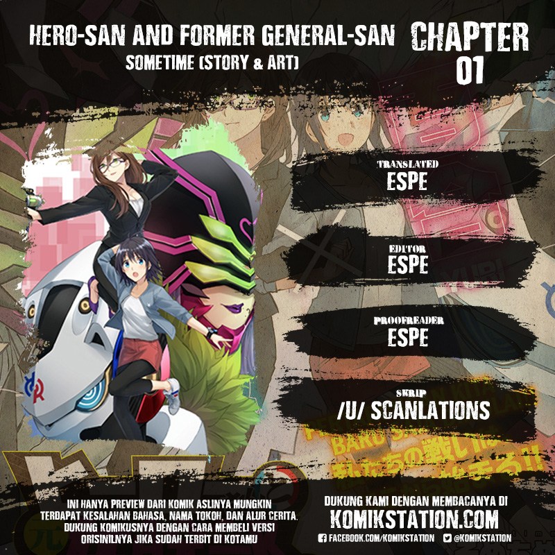 Hero-san and Former General-san chapter 1