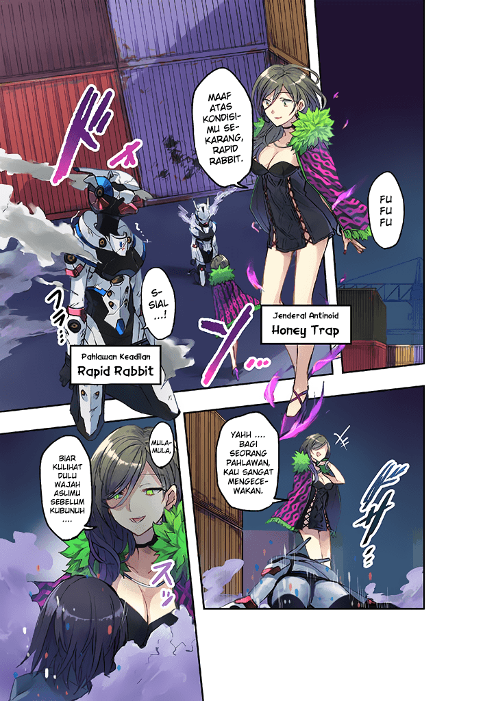 Hero-san and Former General-san chapter 1