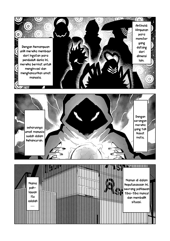 Hero-san and Former General-san chapter 1
