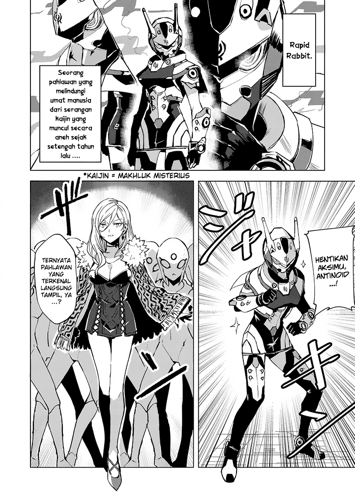 Hero-san and Former General-san chapter 1