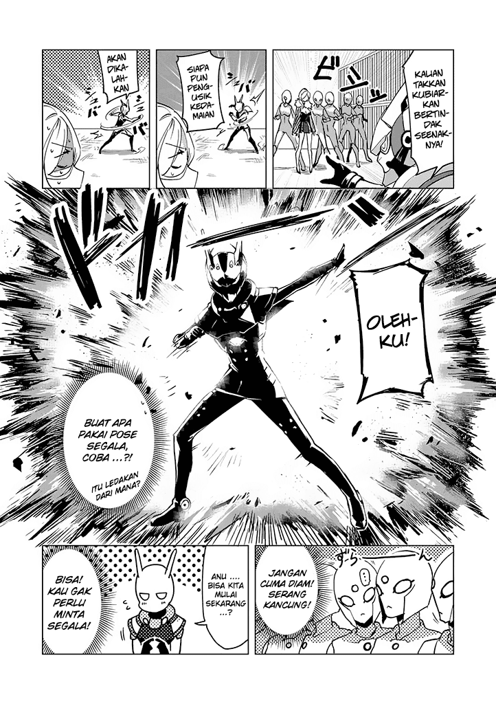 Hero-san and Former General-san chapter 1