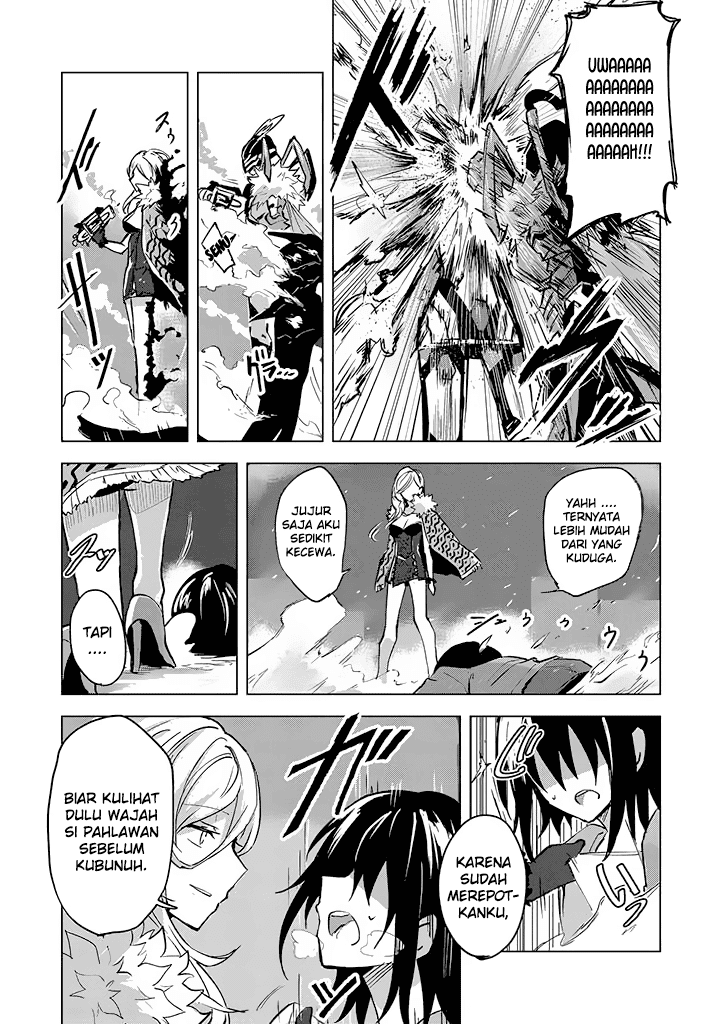Hero-san and Former General-san chapter 1
