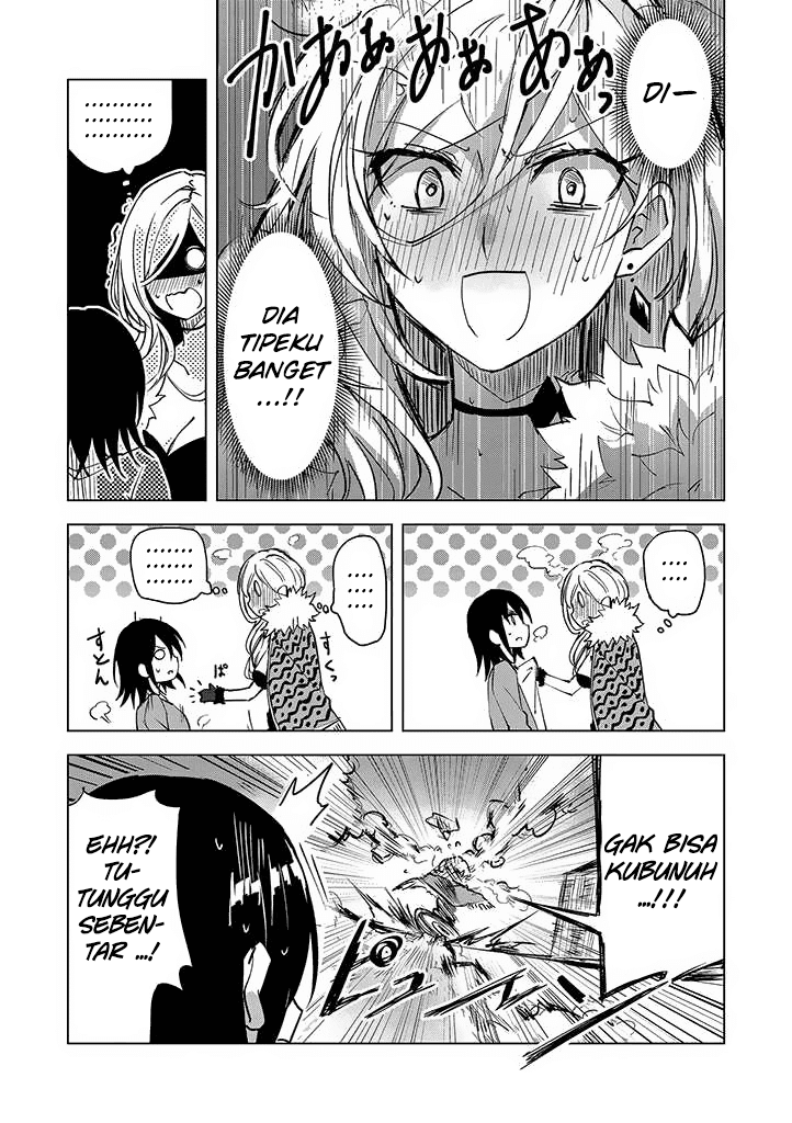 Hero-san and Former General-san chapter 1