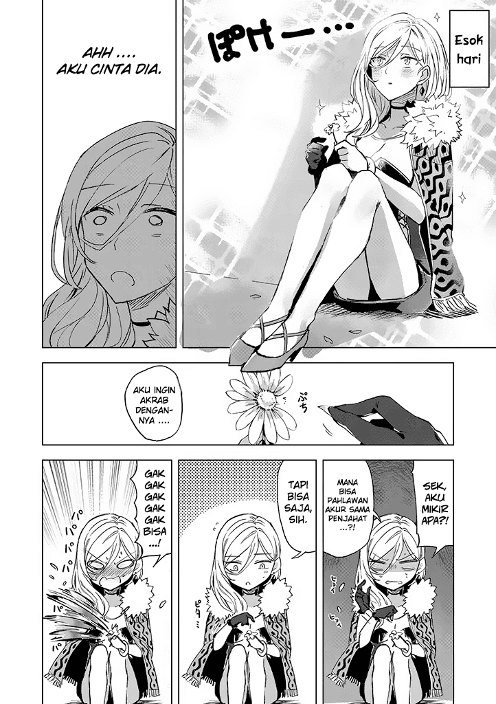 Hero-san and Former General-san chapter 1